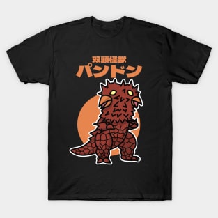 Twin-Headed Kaiju Pandon Chibi Style Kawaii T-Shirt